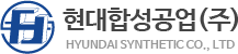 현대합성공업